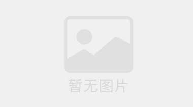 奥德瑞沂府